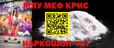 MDMA Малгобек