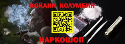 мяу мяу мука Малоярославец