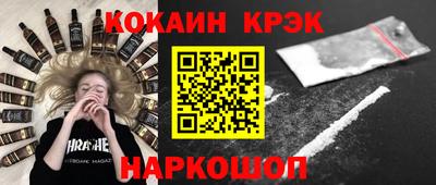 MDMA Малгобек