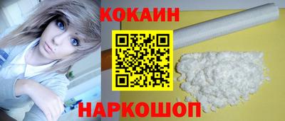 мяу мяу мука Малоярославец