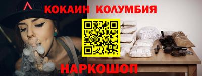 мяу мяу мука Малоярославец