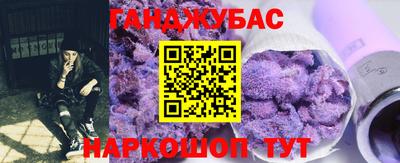 мяу мяу мука Малоярославец