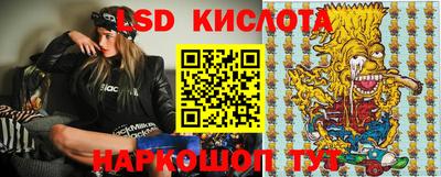 MDMA Малгобек