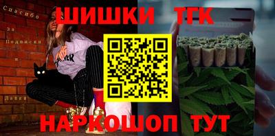 MDMA Малгобек