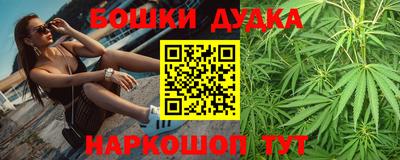 мяу мяу мука Малоярославец