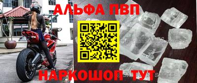 мяу мяу мука Малоярославец