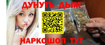 мяу мяу мука Малоярославец