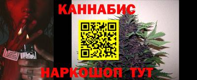 MDMA Малгобек