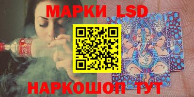MDMA Малгобек