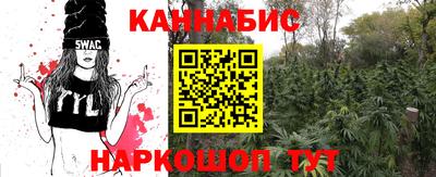 MDMA Малгобек