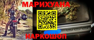 MDMA Малгобек