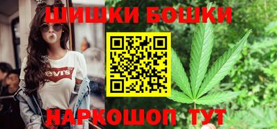 MDMA Малгобек