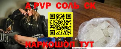 мяу мяу мука Малоярославец