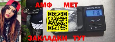 мяу мяу мука Малоярославец