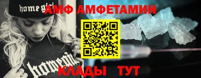 мяу мяу мука Малоярославец