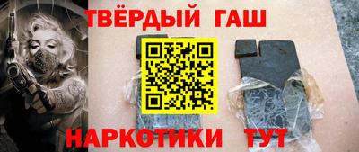 MDMA Малгобек