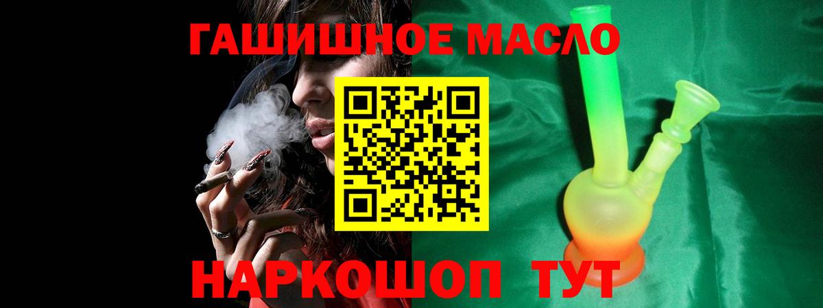 ТГК Wax  Вход с VPN  Строитель 
