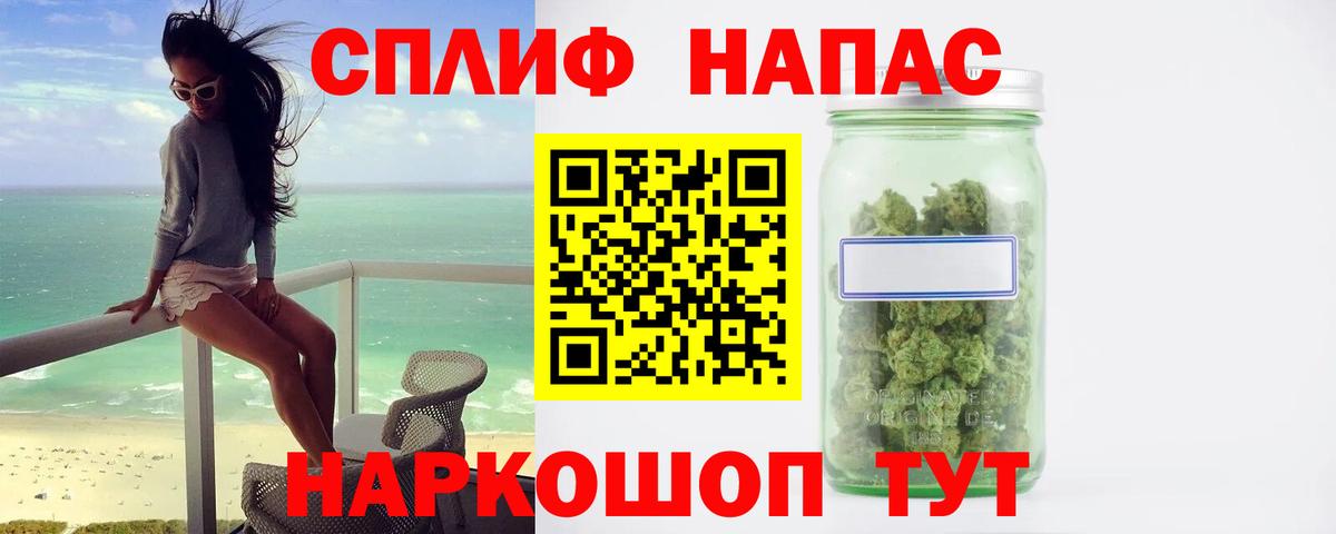 Конопля ГИДРОПОН Строитель